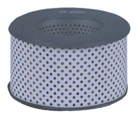 UT4957     Hydraulic Filter---Replaces 133736C1